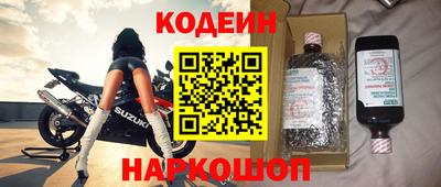 кокаин колумбия Малгобек