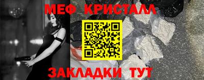 ГАЛЛЮЦИНОГЕННЫЕ ГРИБЫ Можайск