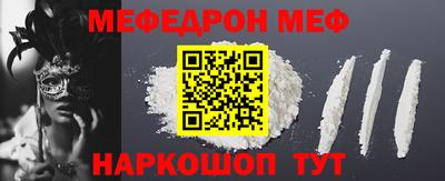 jwh Можга