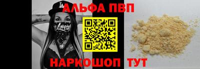 jwh Можга