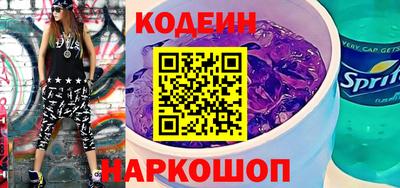 кокс Моздок