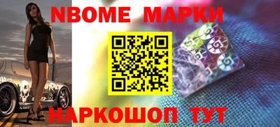 ГАЛЛЮЦИНОГЕННЫЕ ГРИБЫ Можайск