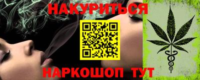 ешки Малоярославец