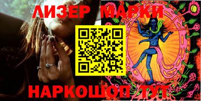 ешки Малоярославец