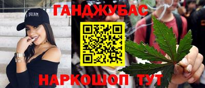 jwh Можга
