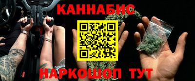 кокаин колумбия Малгобек