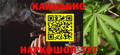 герыч Нальчик