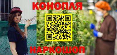 ГАЛЛЮЦИНОГЕННЫЕ ГРИБЫ Можайск