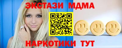 герыч Нальчик