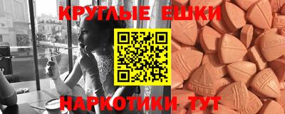 кокаин колумбия Малгобек
