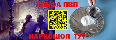 герыч Нальчик