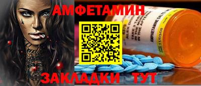 ГАЛЛЮЦИНОГЕННЫЕ ГРИБЫ Можайск