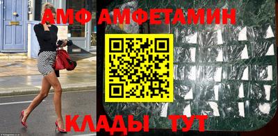 кокс Моздок