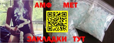 кокс Моздок