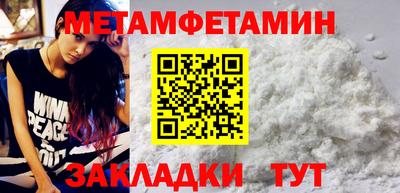 кокс Моздок