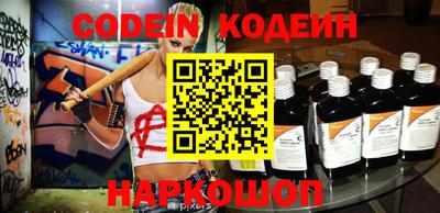 кокаин колумбия Малгобек