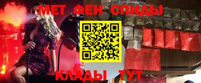 ешки Малоярославец