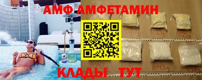 jwh Можга
