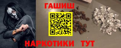 кокс Моздок