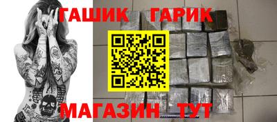 МДМА Мариинск