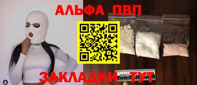 кокаин колумбия Малгобек