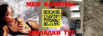 ГАЛЛЮЦИНОГЕННЫЕ ГРИБЫ Можайск