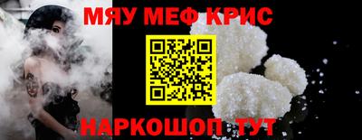 MDMA Нарткала