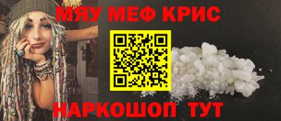 ГАЛЛЮЦИНОГЕННЫЕ ГРИБЫ Можайск