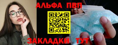 кокс Моздок