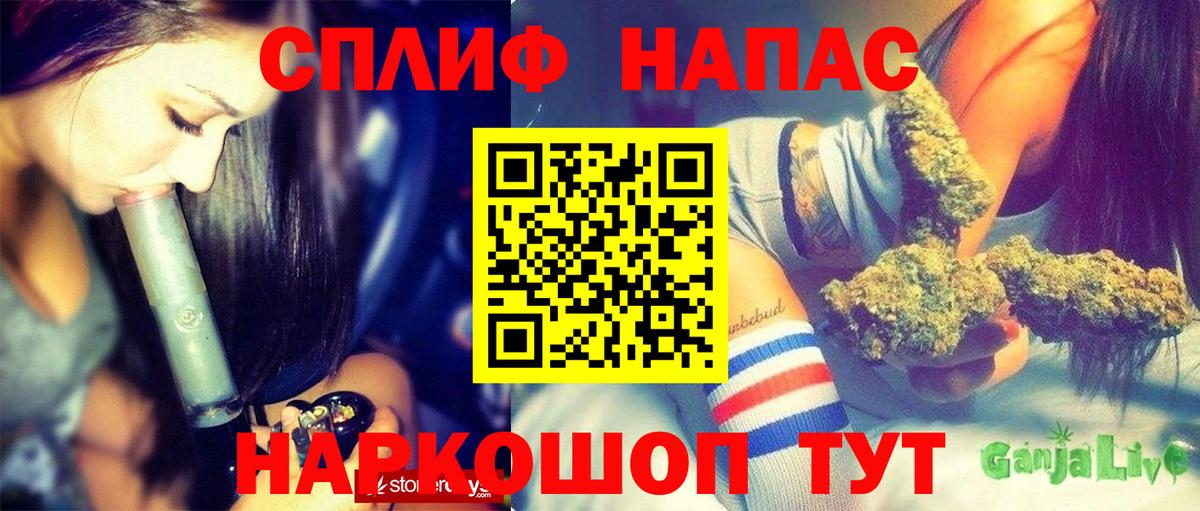 Конопля AK-47 Трёхгорный